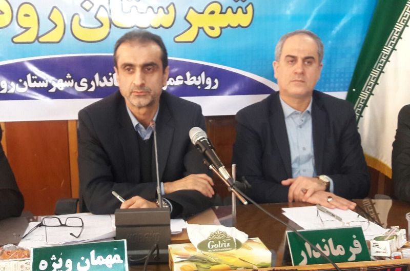 تحرک بی...